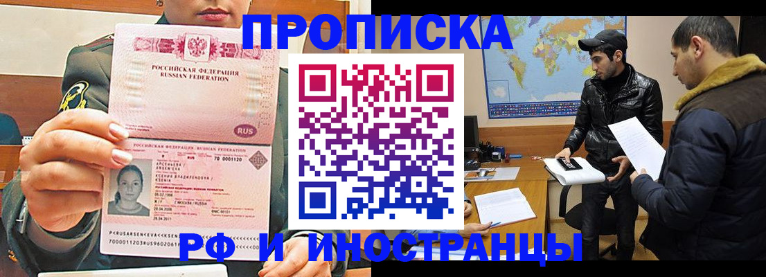 форма 3 в Курской области